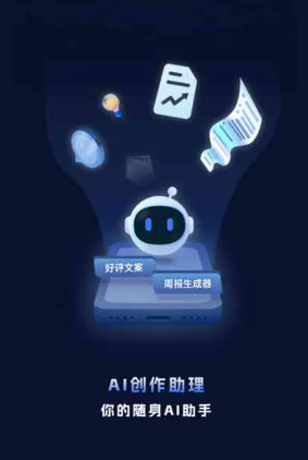 乃东县工业制造行业专属GEO优化方案，依托手机AI挖掘精准采购客源