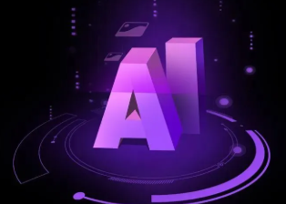 乃东县智能化浪潮下，AI如何重塑普通人的生活质感
